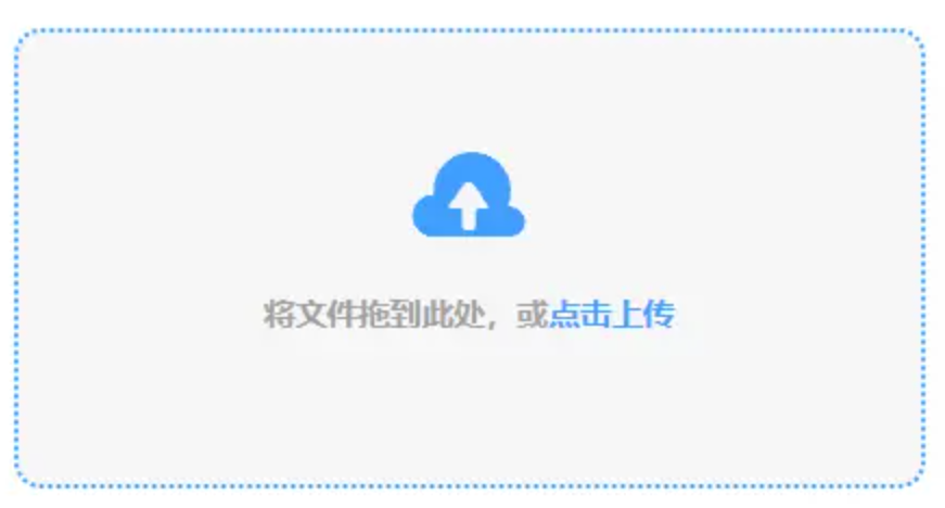 酷游ku娱乐下载使用讲解 - 添加文件